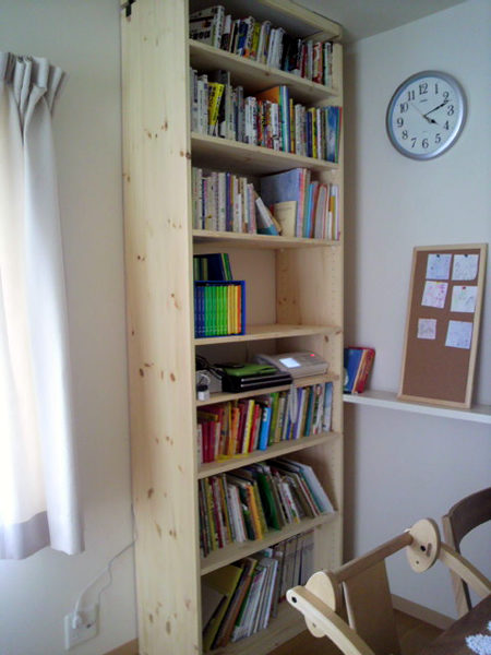 施工写真:富山県Y様