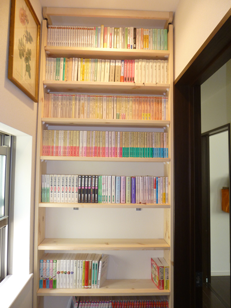 施工写真:兵庫県 M様