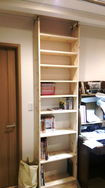 施工写真-2:茨城県 K様