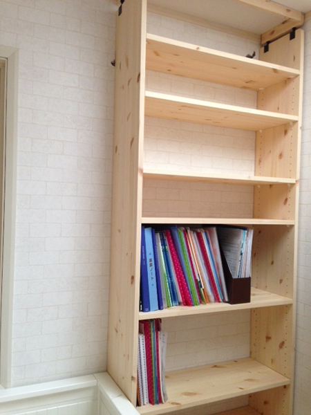 施工写真:東京都 O様