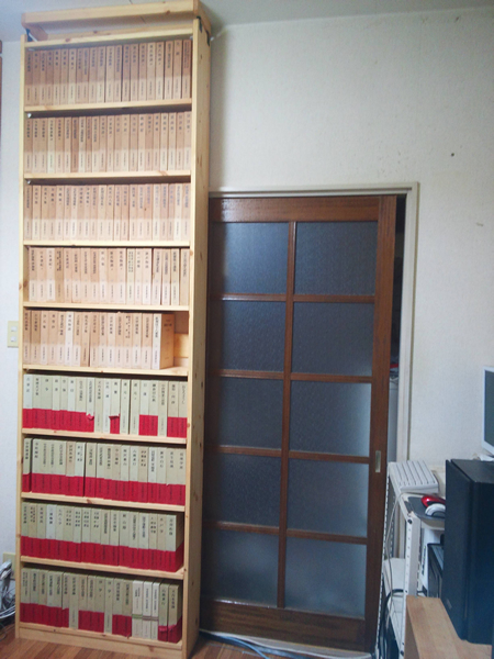 施工写真:大阪府 K様