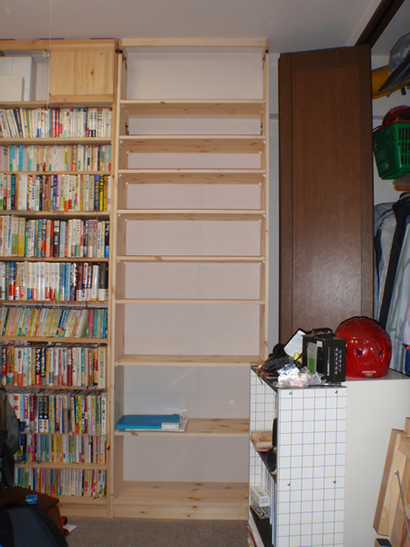 施工写真:愛知県 K様