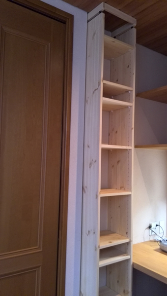 施工写真:東京都 K様