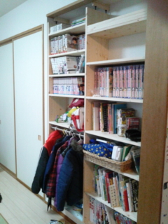 施工写真:宮城県 I様