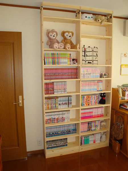 施工写真:神奈川県 O様