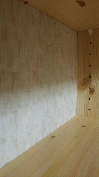 施工写真:茨城県O様