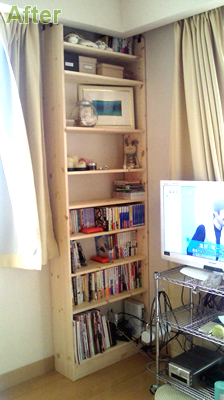 施工写真:神奈川県　H様