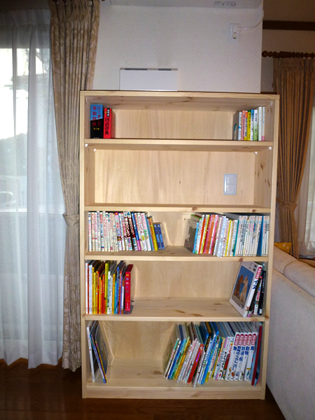 施工写真:兵庫県 I様