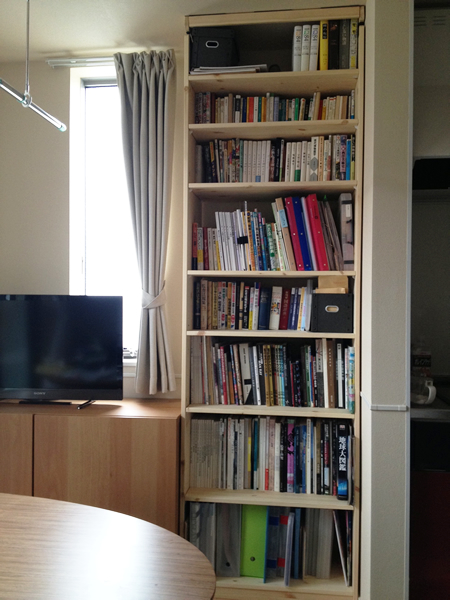 施工写真:東京都 K様