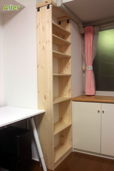 施工写真:東京都S様